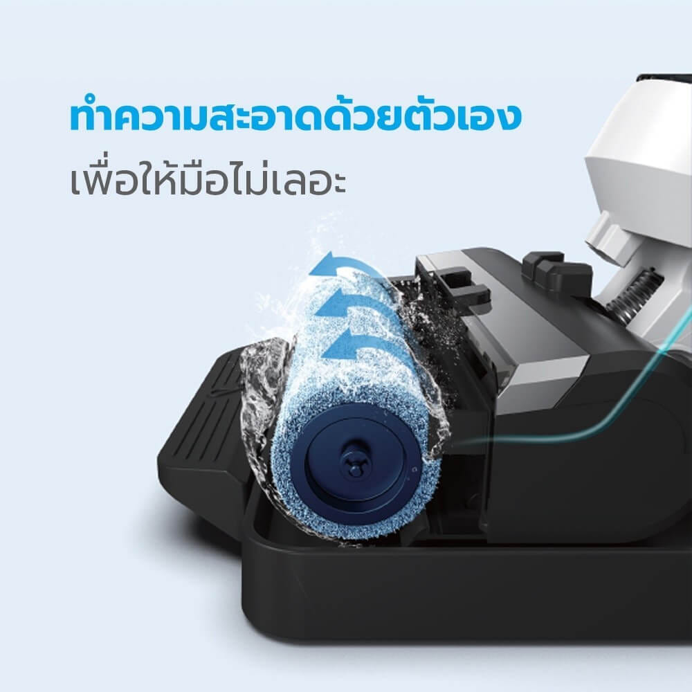เครื่องทำความสะอาดแบบด้าม MIDEA MVC-X8_4